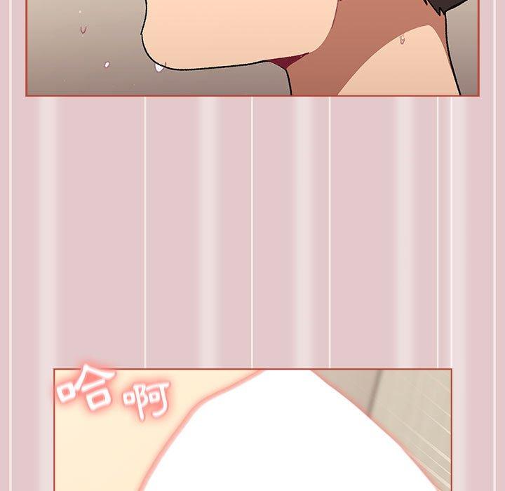 238.jpg