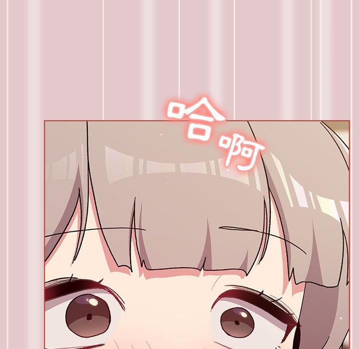 242.jpg