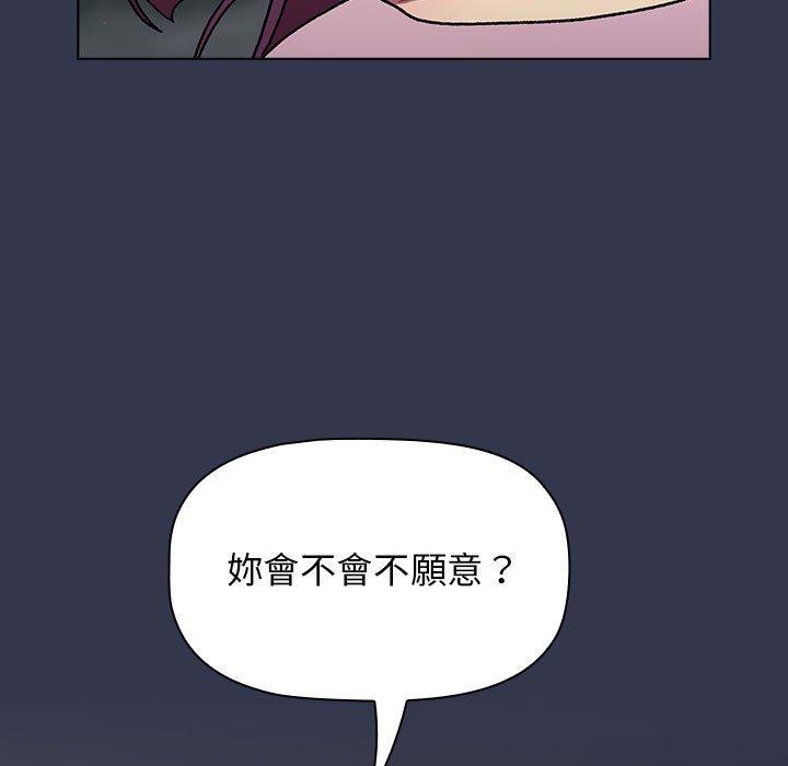 76.jpg