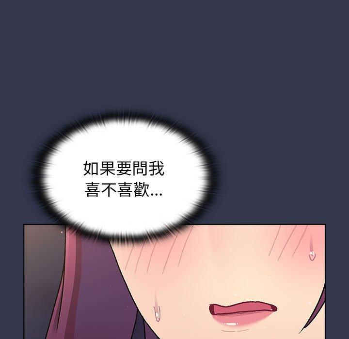 92.jpg