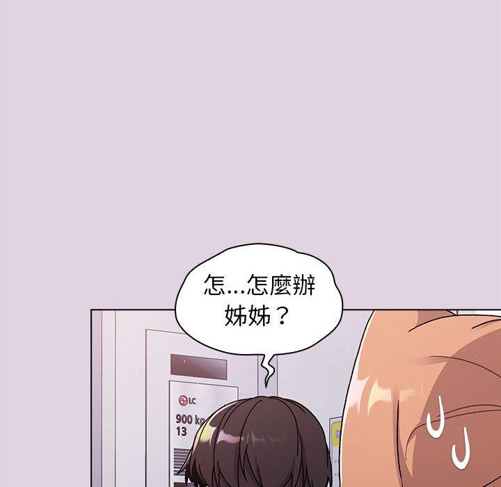 254.jpg