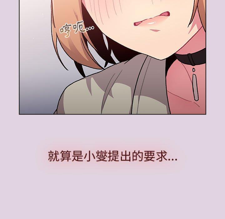 240.jpg