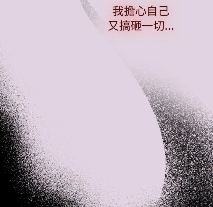 92.jpg