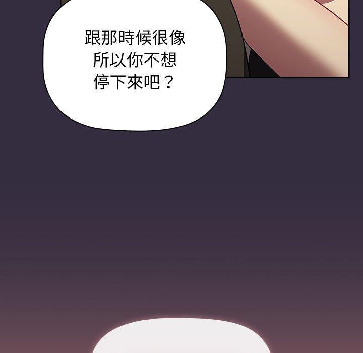 208.jpg