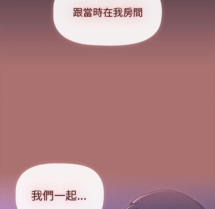 209.jpg