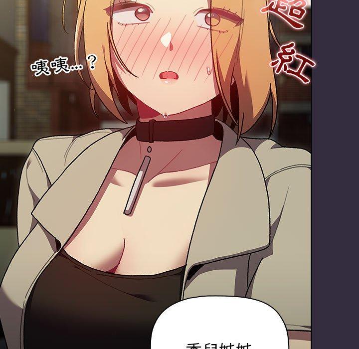 232.jpg
