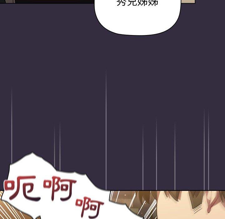 233.jpg