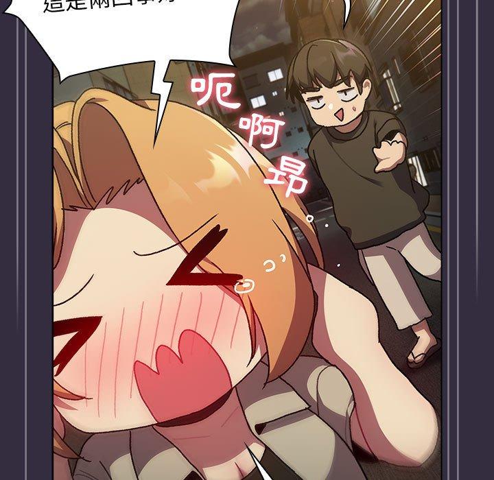 236.jpg