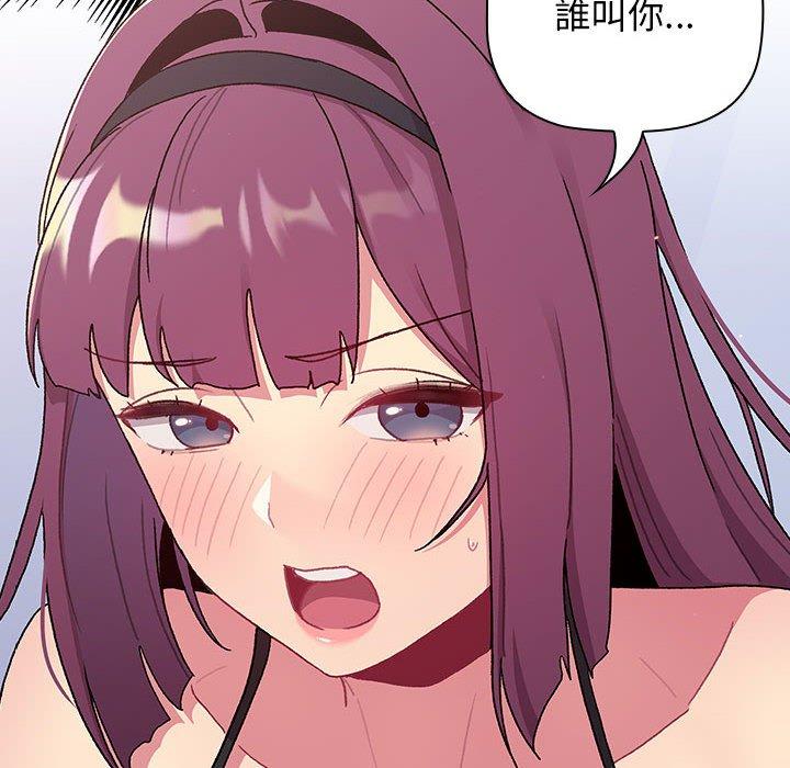 74.jpg