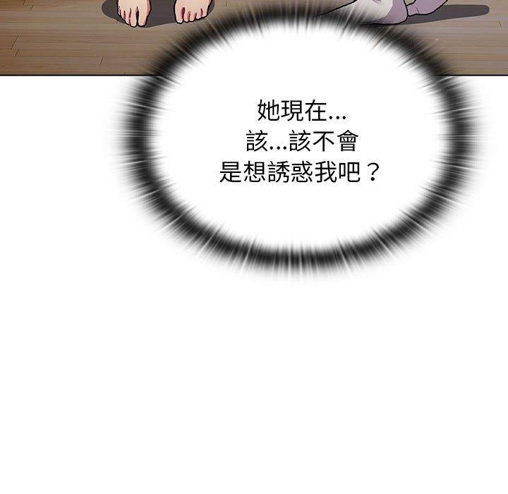 87.jpg