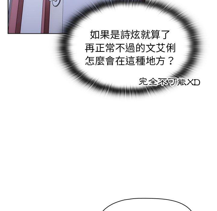 89.jpg