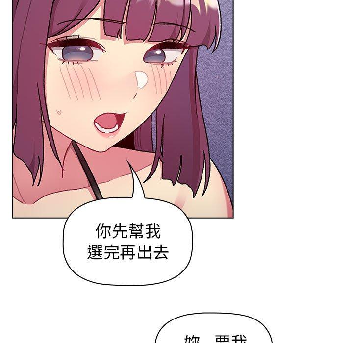 95.jpg