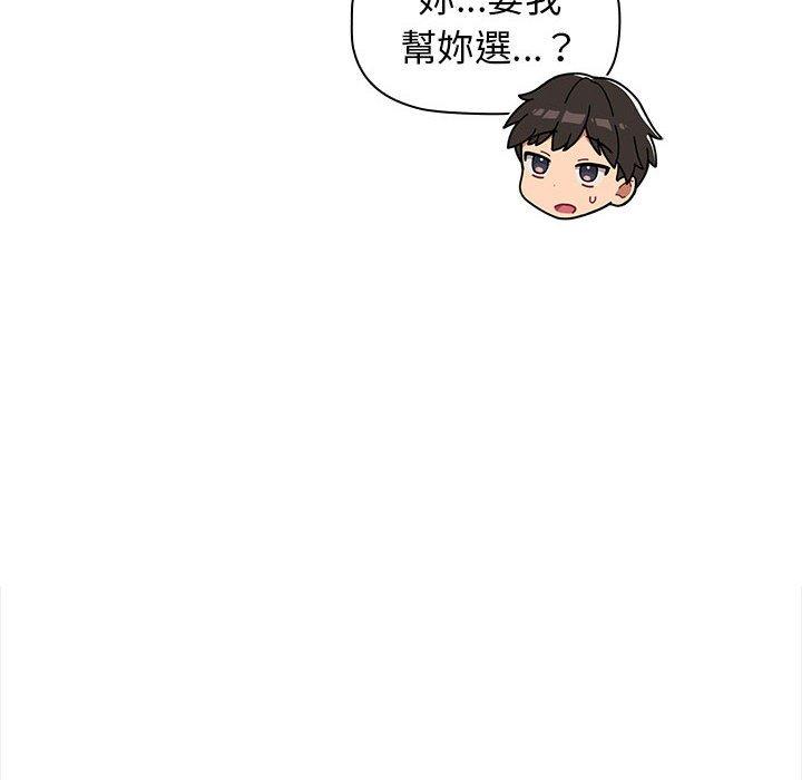 96.jpg
