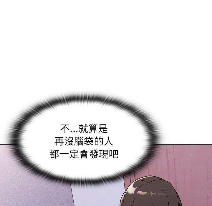 112.jpg