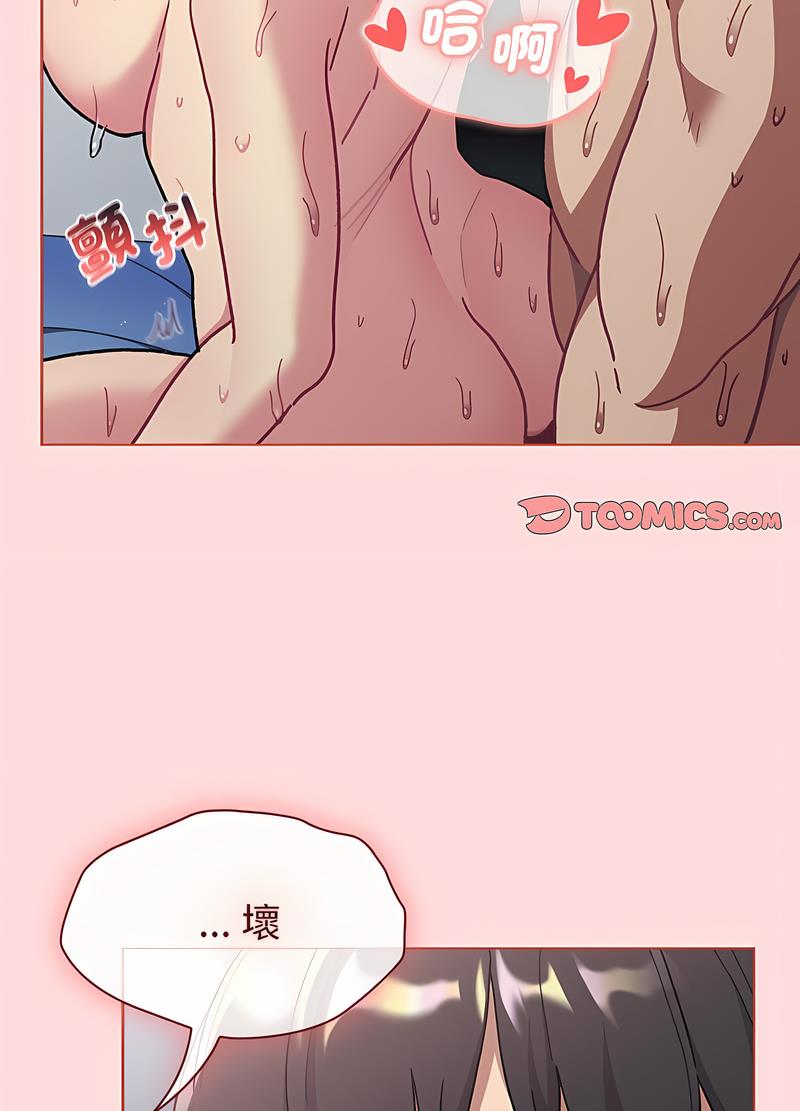 53.jpg