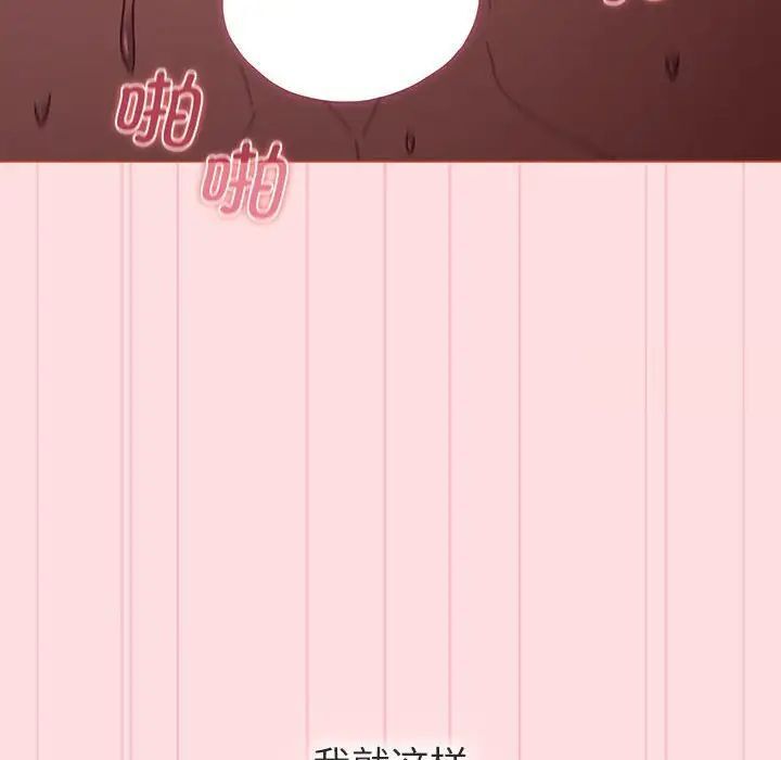 87.jpg