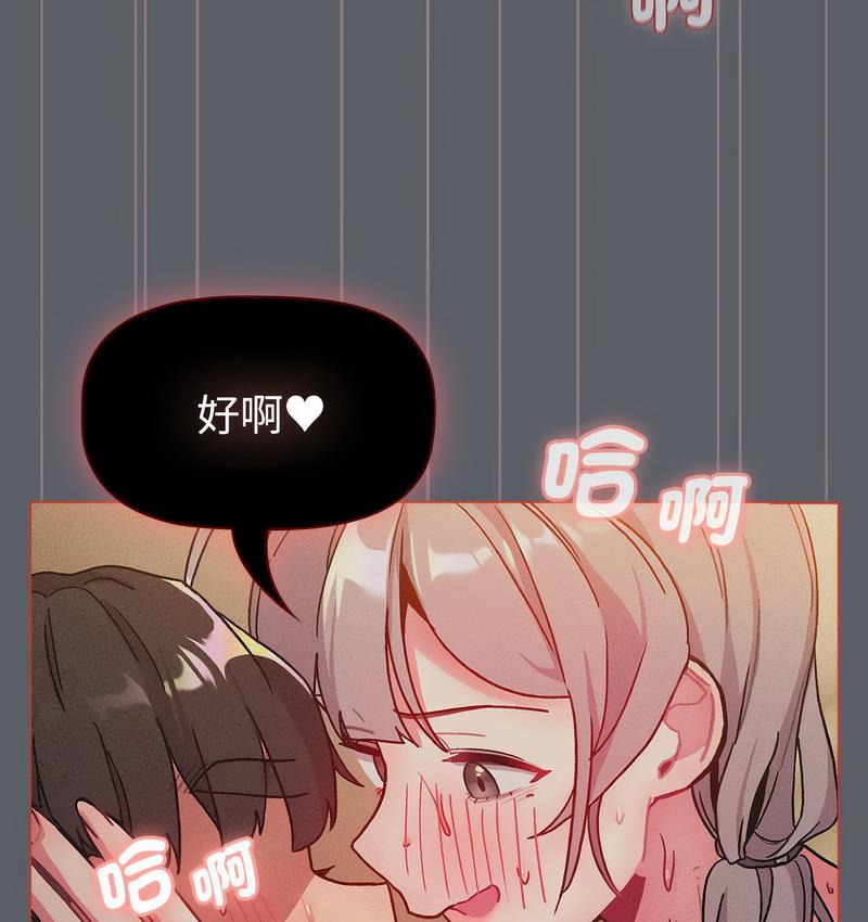 79.jpg