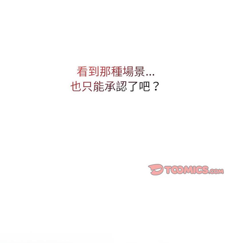 98.jpg