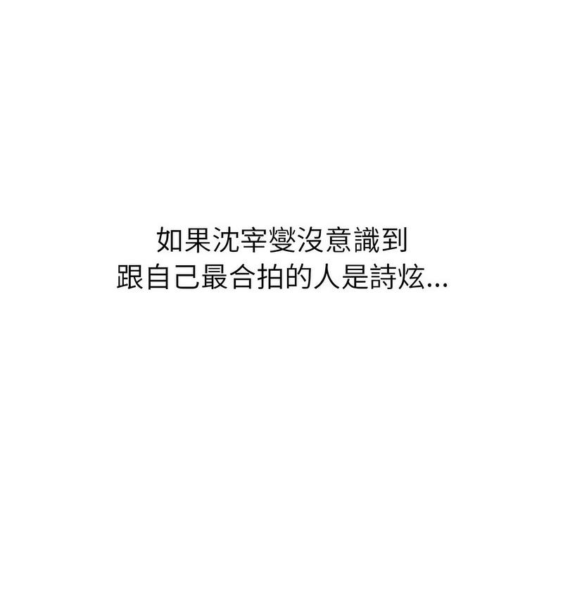 103.jpg