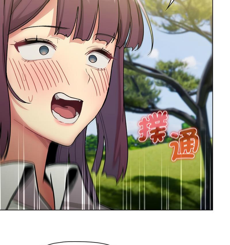 118.jpg