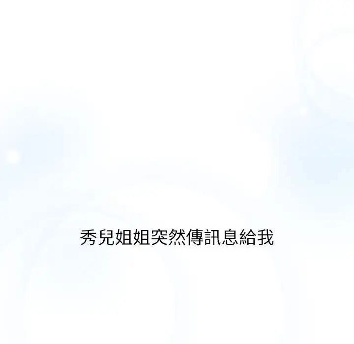 80.jpg