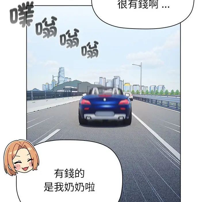 96.jpg