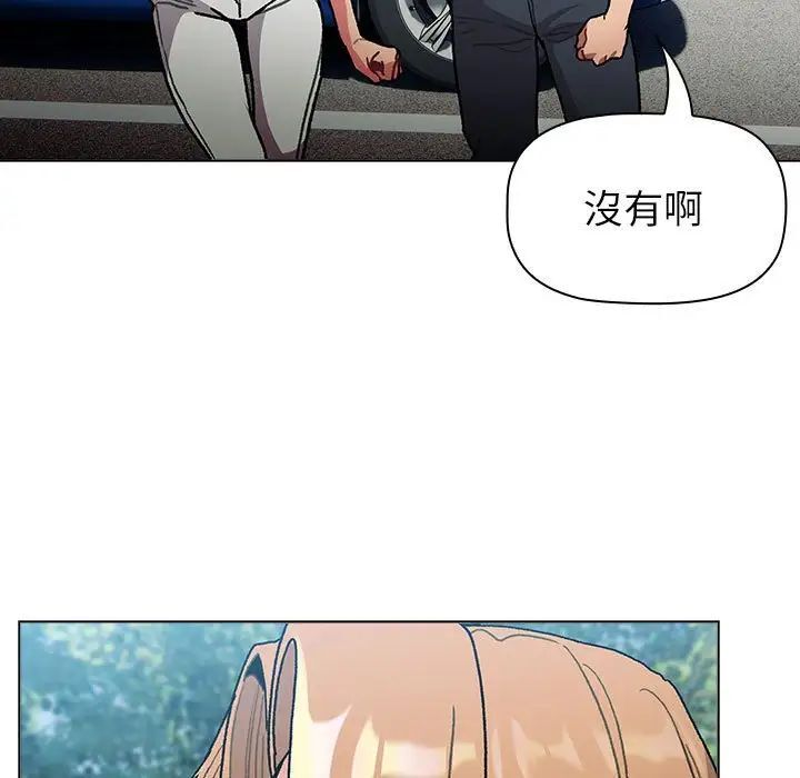 103.jpg