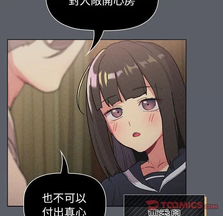 117.jpg