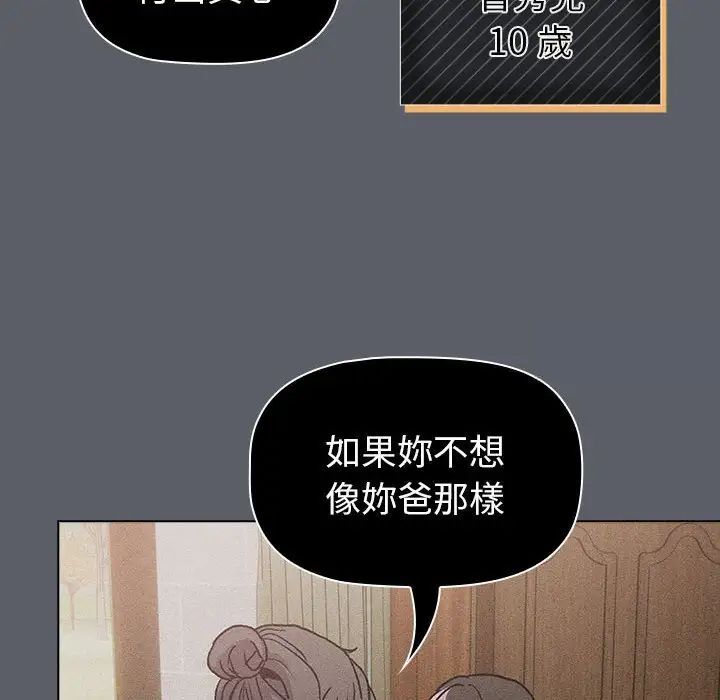 118.jpg