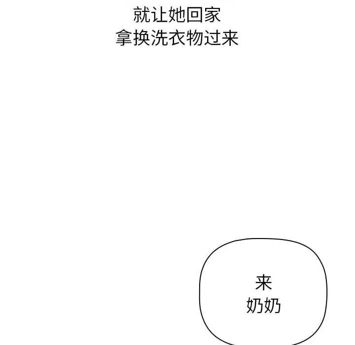 96.jpg