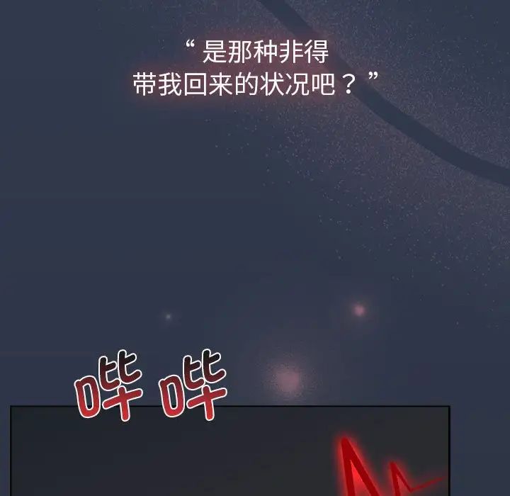 161.jpg