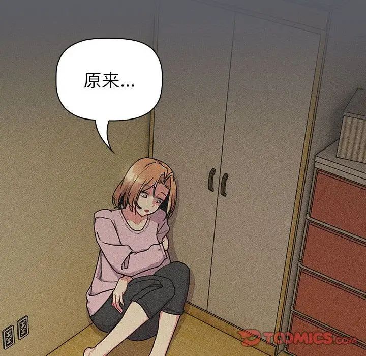 68.jpg