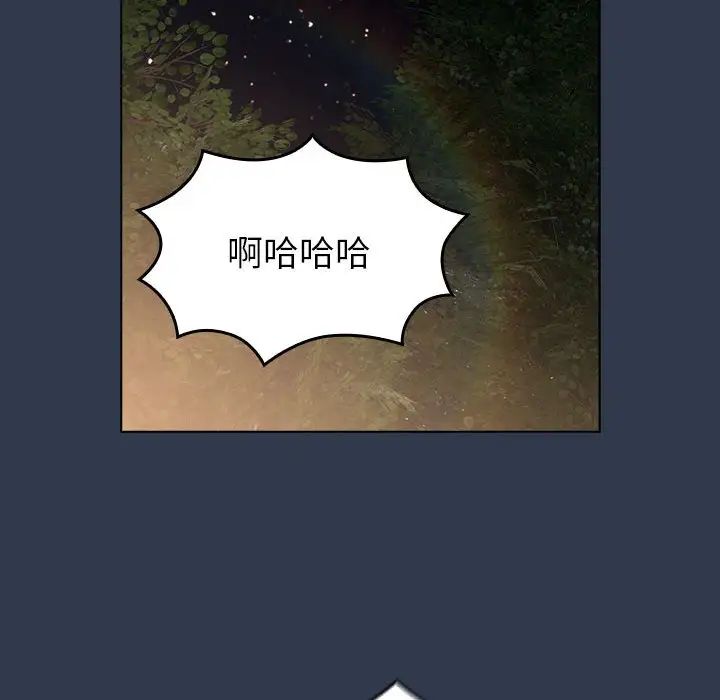 94.jpg