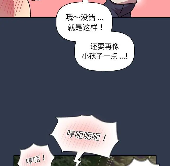 105.jpg