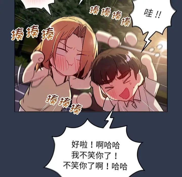 106.jpg