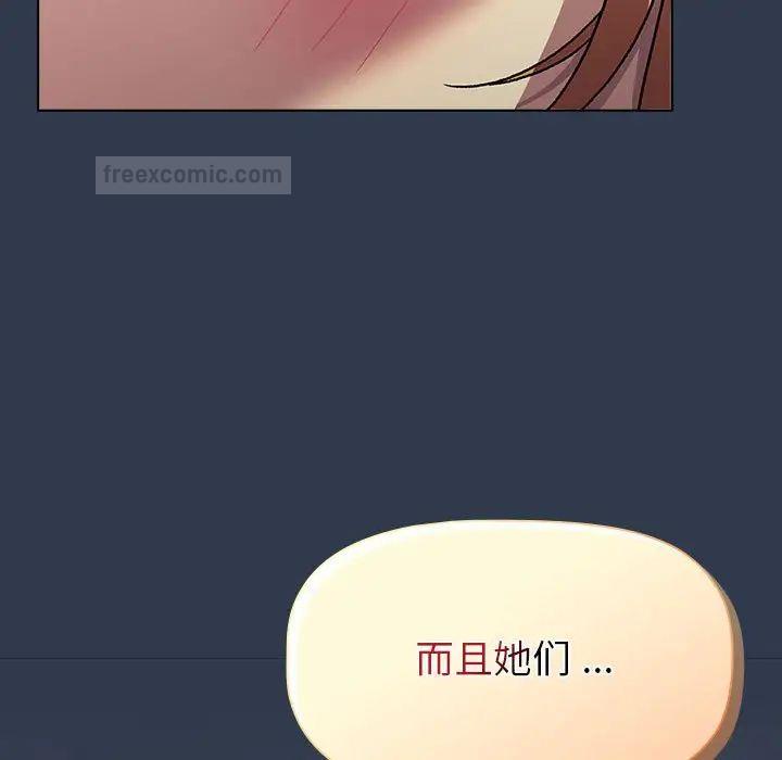 127.jpg