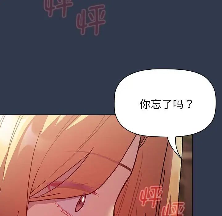 194.jpg