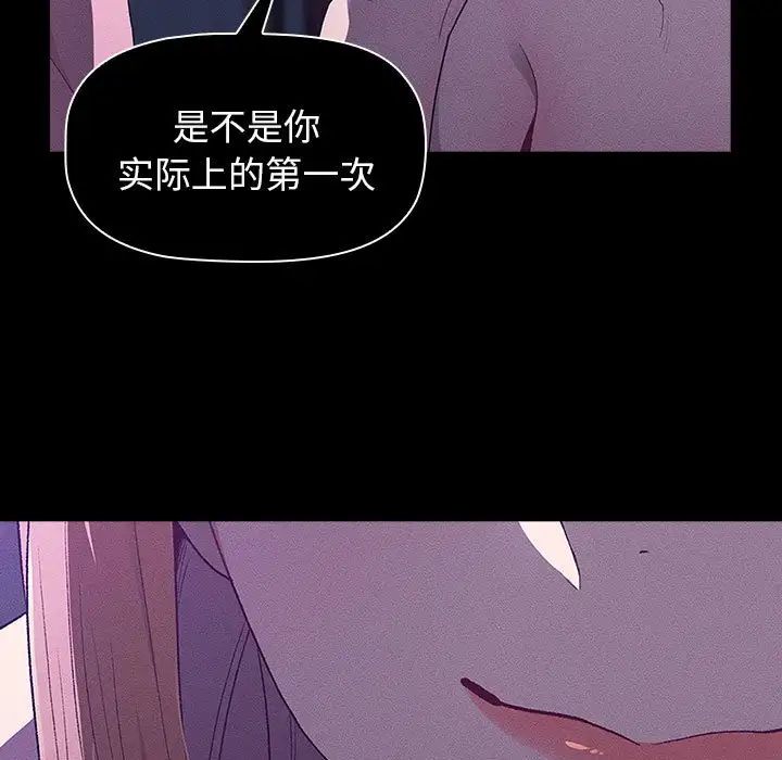 199.jpg