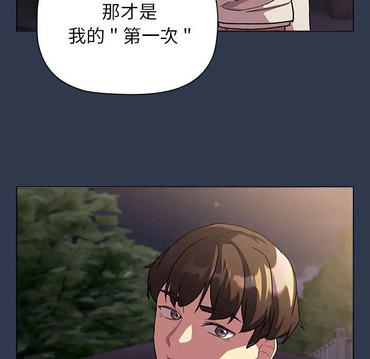 210.jpg