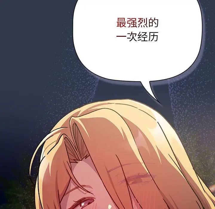 215.jpg