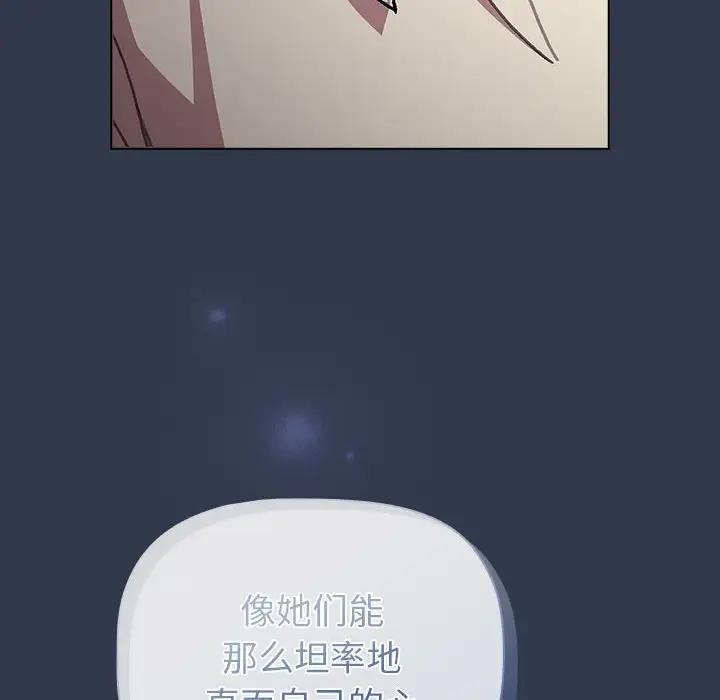 81.jpg