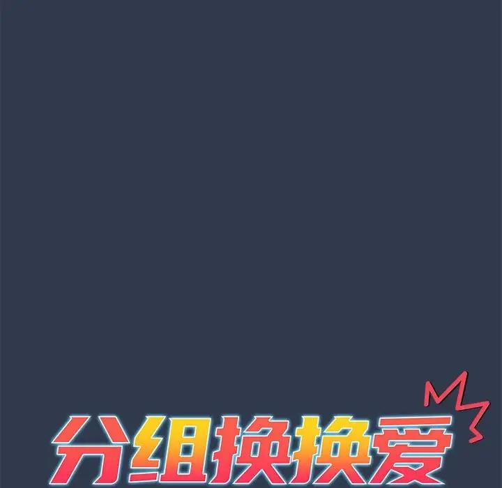 96.jpg