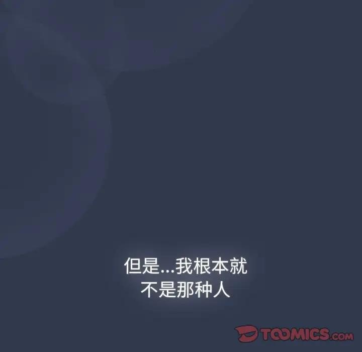 110.jpg
