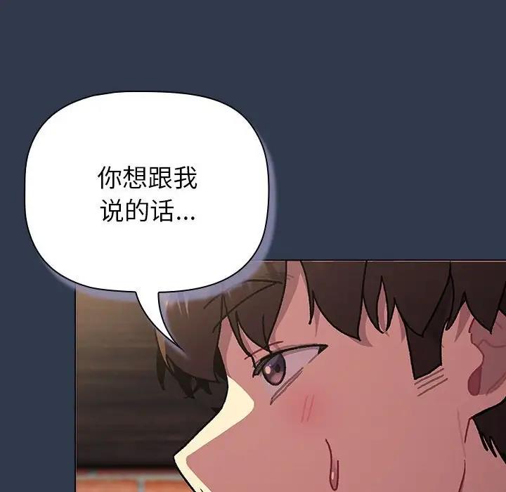 201.jpg