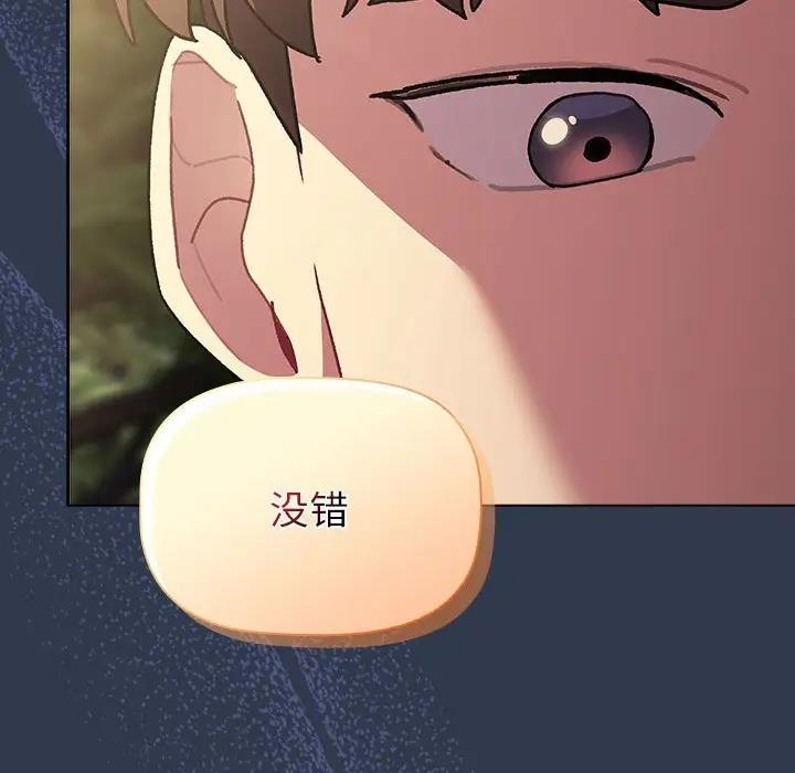 207.jpg