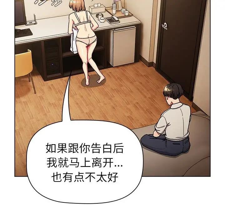 73.jpg