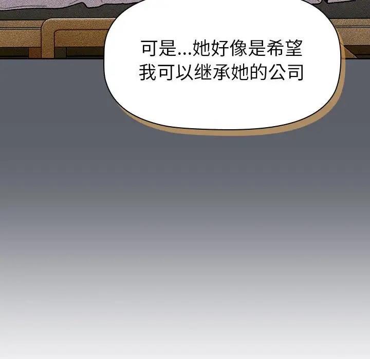 78.jpg