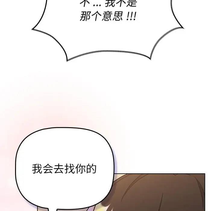 97.jpg