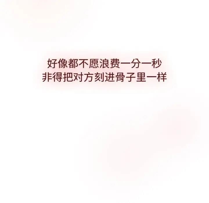174.jpg