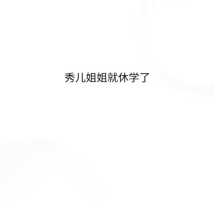 190.jpg
